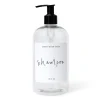 Sweet Water Decor Soap Dispensers>Clear Plastic Shampoo - 16 oz